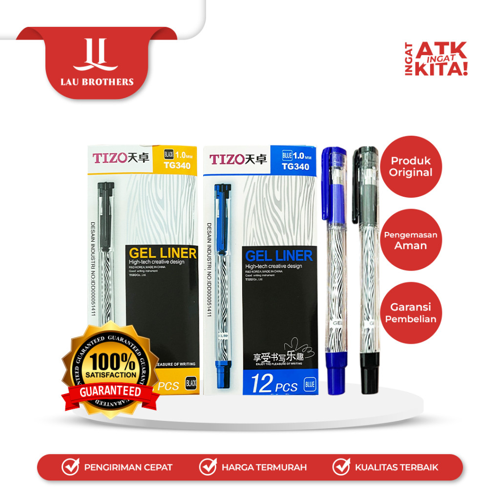 

UM1 TIZO PULPEN GEL R/ R GEL PEN (1LSN/ 12PCS)