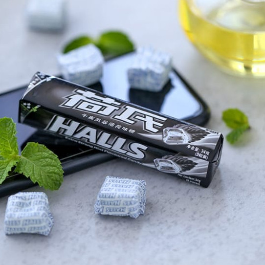

Sajiandapur Permen Halls Permen Stick Candy Halls 34 Gram