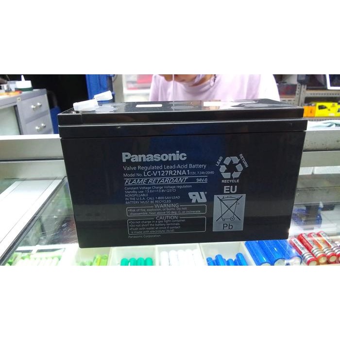 Panasonic Accu Kering 12V 7.2Ah Baterai