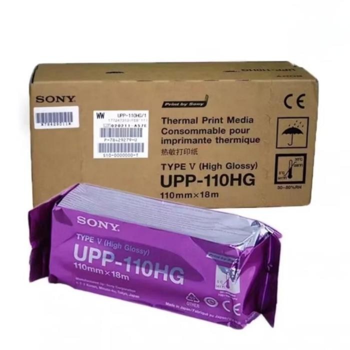 

KERTAS USG SONY UPP - 110HG UNTUK KEBUTUHAN RUMAH SAKIT DAN KLINIK