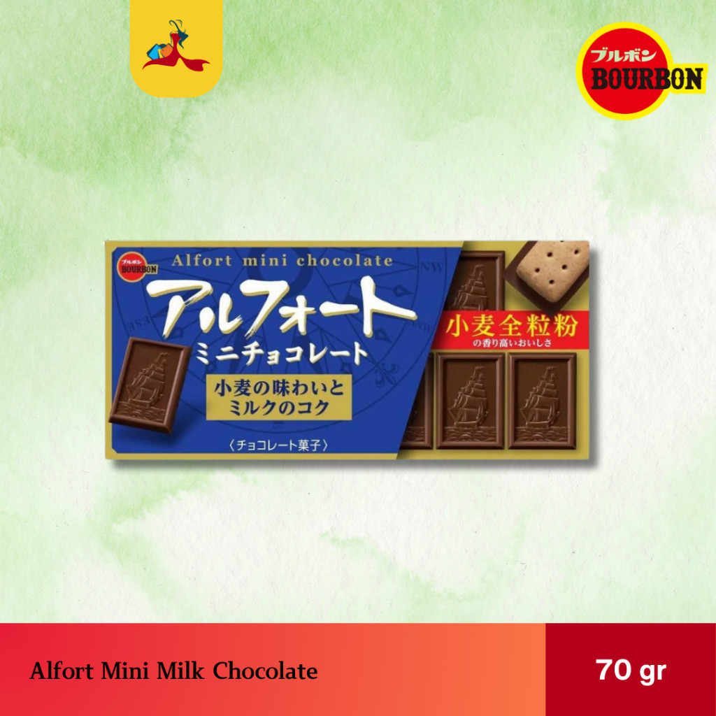 

AYOOOLLARIZSS!! Bourbon Biskuit Coklat Susu Alfort Mini Original Jepang