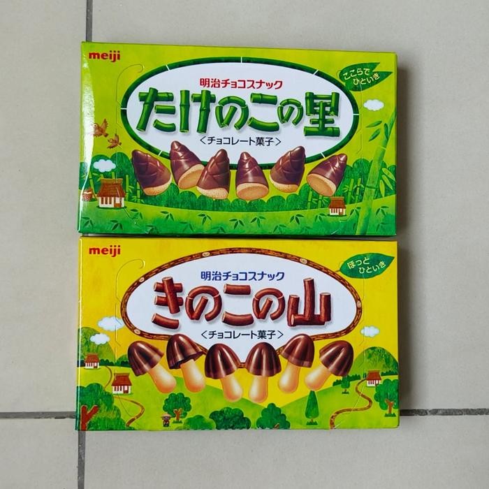 

EatFr3sh- Meiji coklat original Jepang