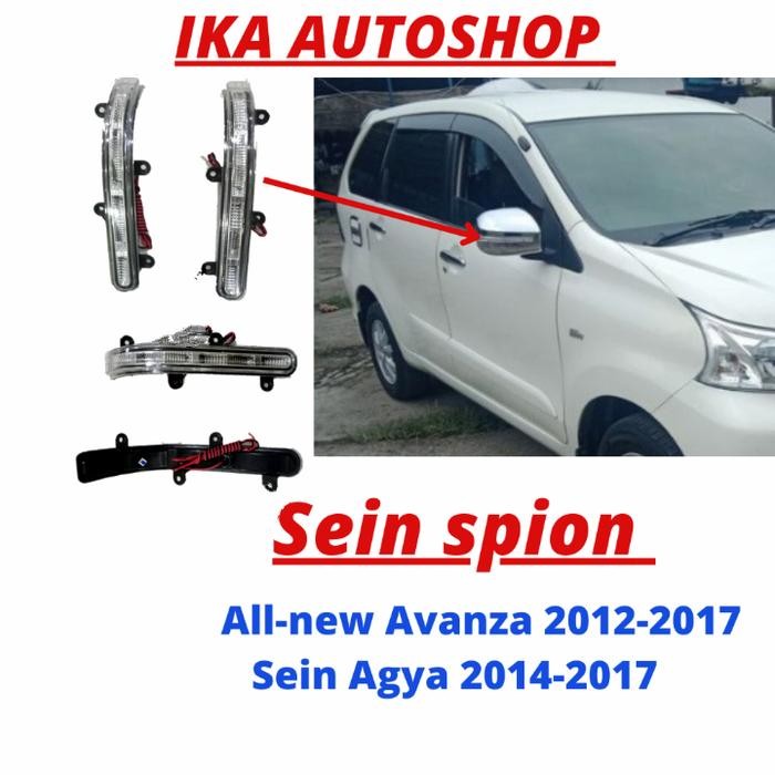 LAMPU SEIN SEN SPION AVANZA 2012 2013 2014 2015 2016 2017