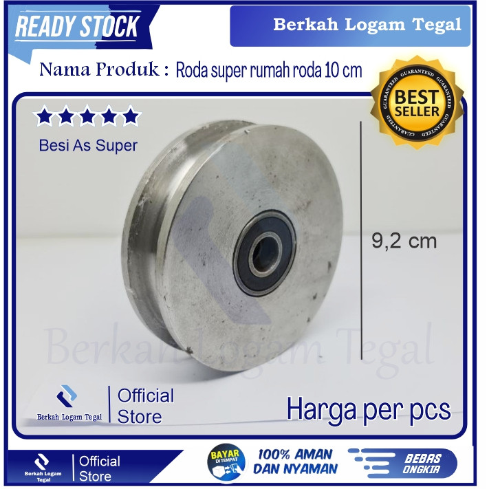 Roda Pagar 10 Cm Super Besi As Roda Saja Tanpa Casing Atau Rumah Roda