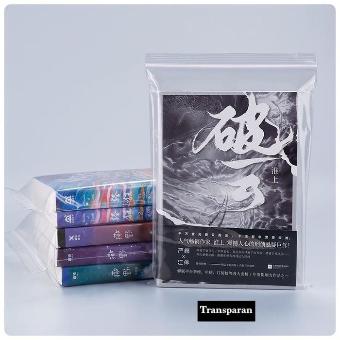 PROMO Kantong Pelindung Buku Novel Komik 20x28cm Plastik Klip Ziplock Clip