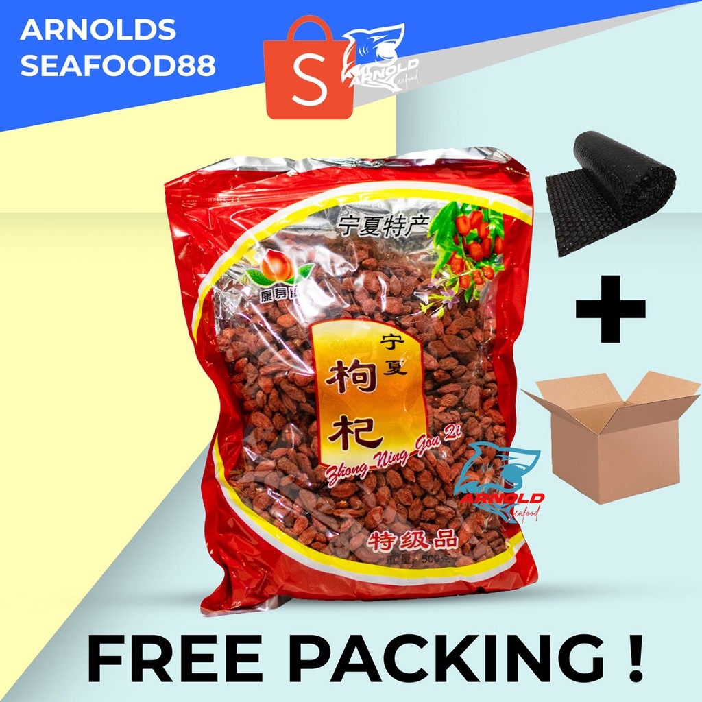 

Goji berry premium quality 250g