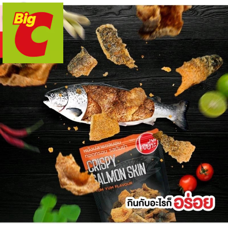 

(HALAL)all varian SALMON SKIN/CHIKEN SKIN/SHRIMP ORIGINAL thailand