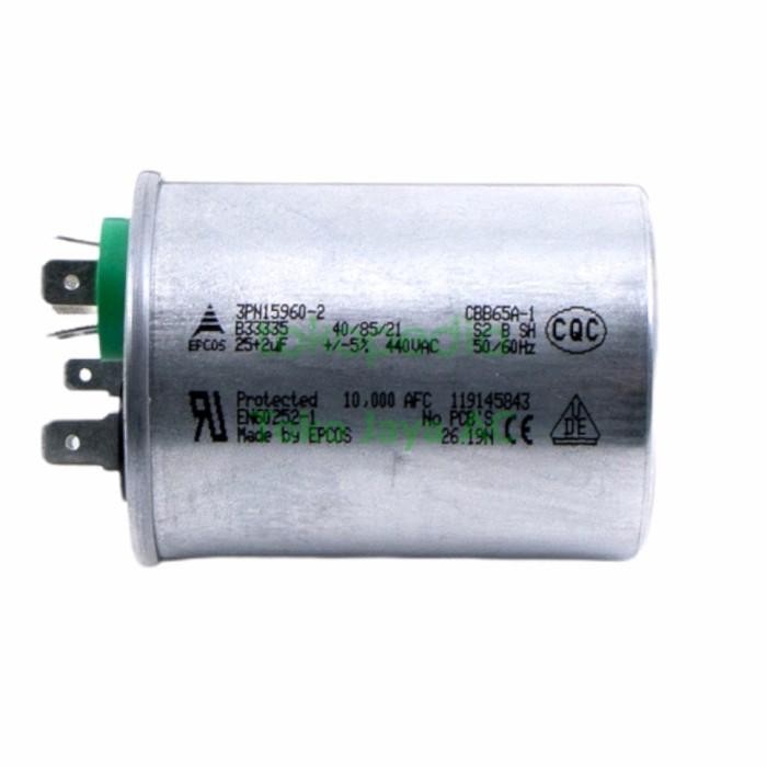 Capacitor Ac Daikin P/N 4011525