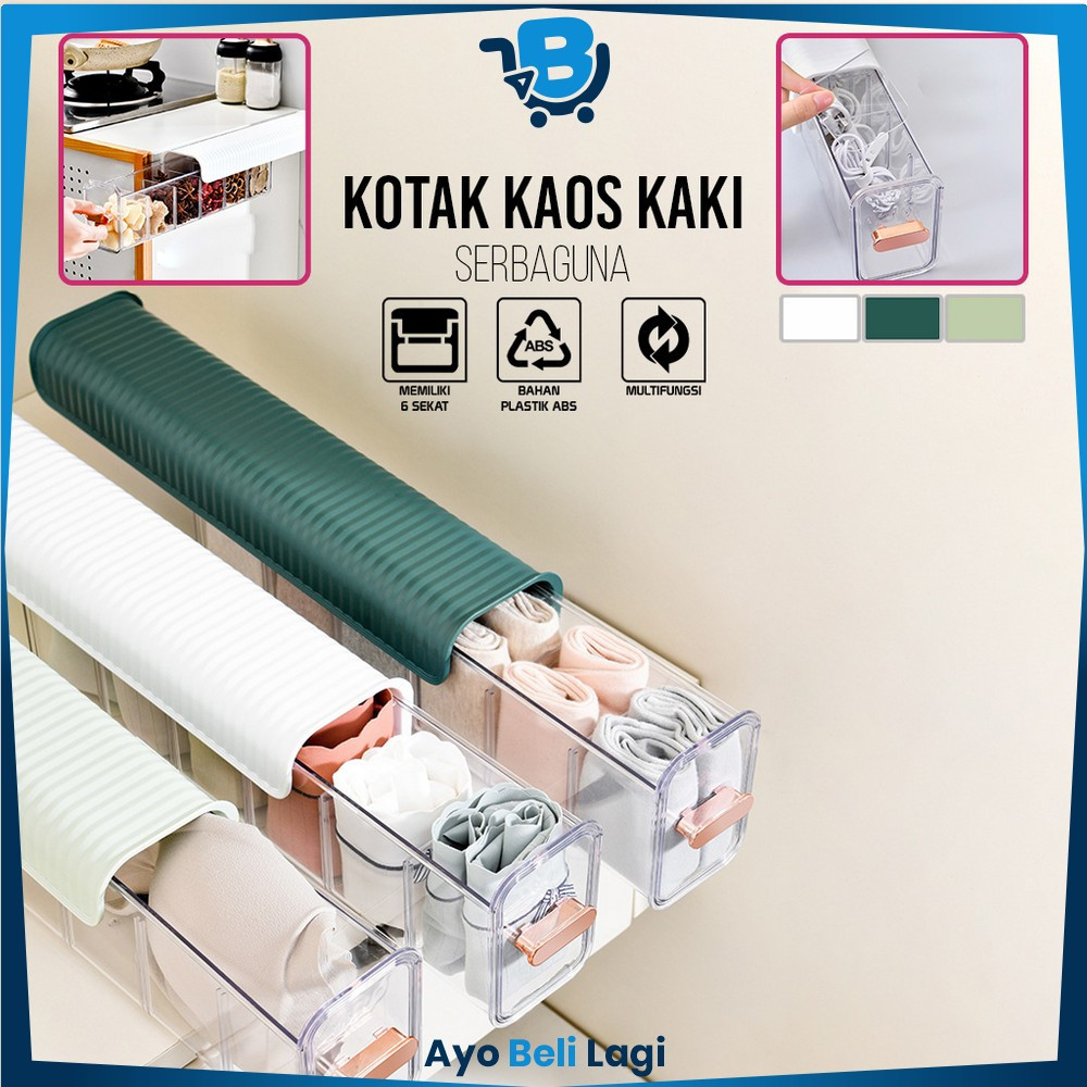KOTAK PENYIMPANAN SERBAGUNA KAOS KAKI CELANA DALAM KABEL / KOTAK TEMPEL DINDING RAK BUMBU DAPUR