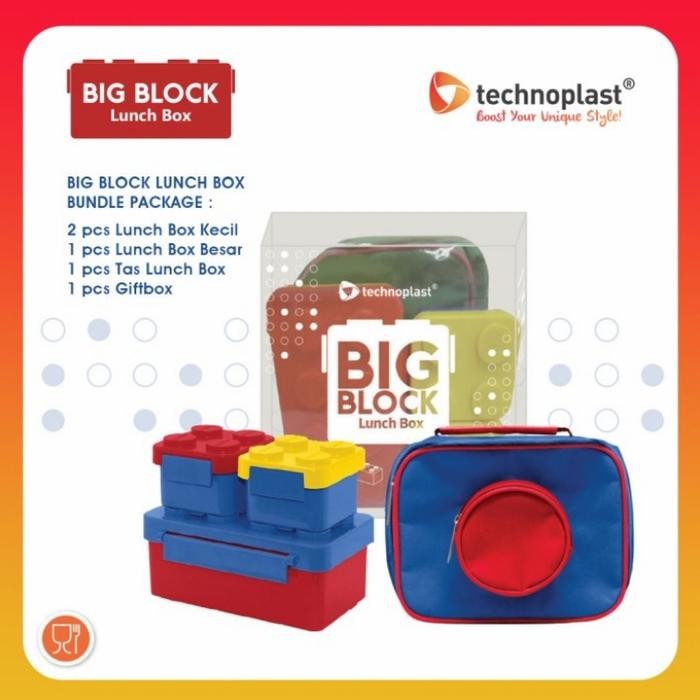 TECHNOPLAST BIG BLOCK LUNCH SET / TEMPAT MAKAN BIG BLOCK