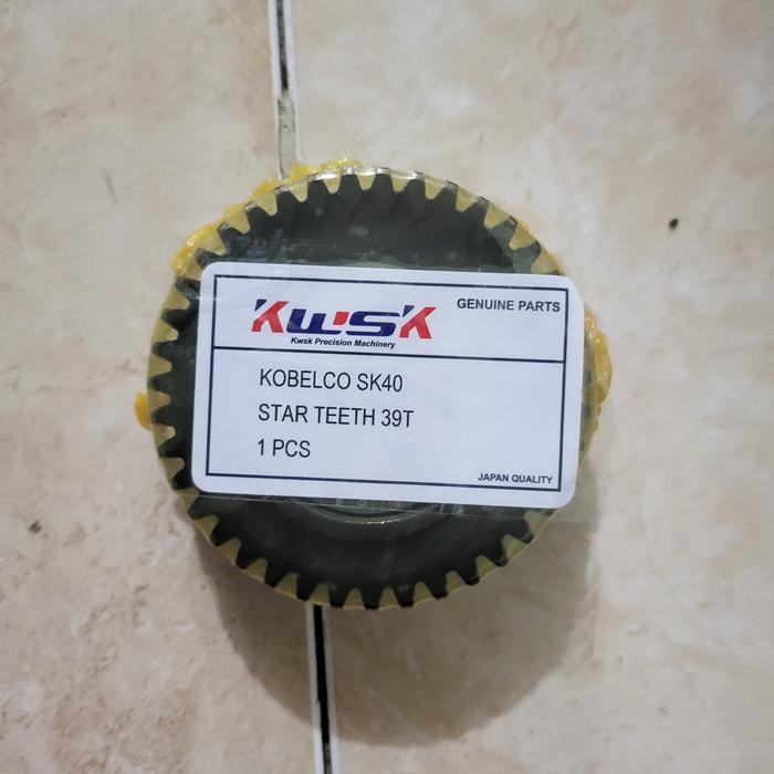 GEAR FINAL DRIVE SK40 / GEAR 39TEETH FINAL DRIVE SK40