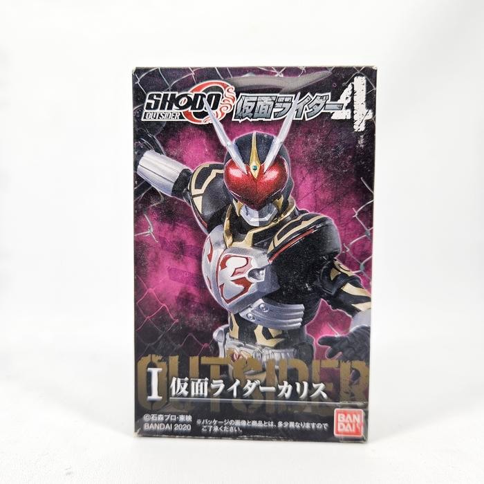 shodo o outsiders kamen rider blade chalice bandai