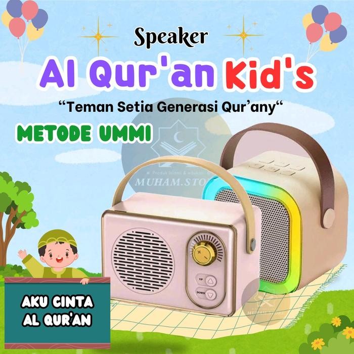 METODE UMMI -Speaker Al Quran Kids Murottal Anak spesial konten Juz Amma Metode Ummi *