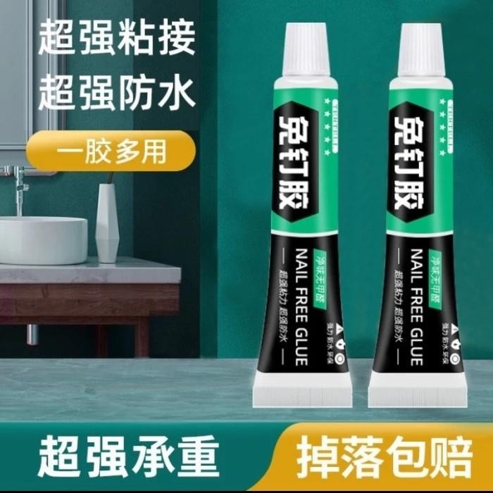 Lem Super Kuat Perekat Cepat Kering untuk Kaca / Kayu / Keramik lem *