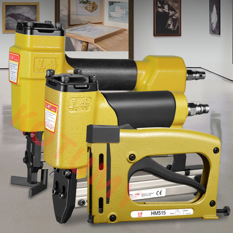 Pneumatic Nail Gun Air Stapler Picture Frame Gun Nailer Manual Staple Gun P515 HM515 V1015 Pneumatic