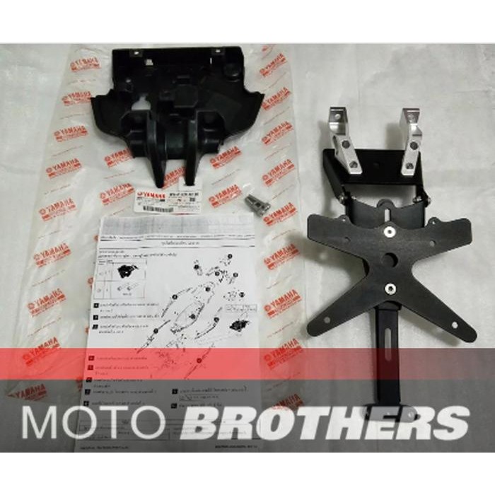 TAIL TIDY / DUDUKAN PLAT NOMOR / SPAKBOR BELAKANG ALL NEW AEROX 155