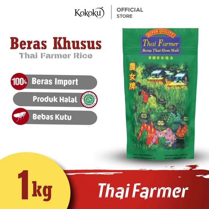 

InstanTanyadulu- KOKOKU - Beras Thailand Farmer 1kg