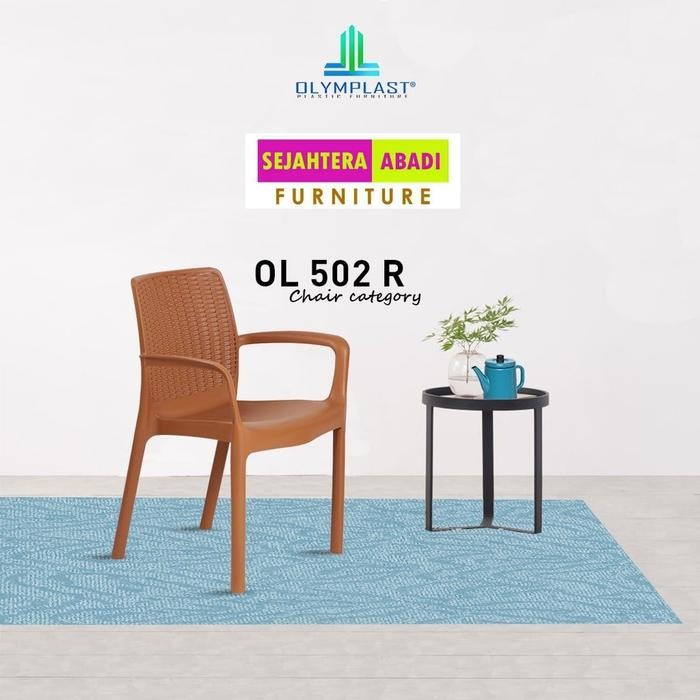 kursi rotan / kursi teras kursi kantor rotan plastik olymplast OL502R