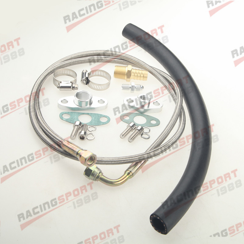 NEW UNIVERSAL TURBO OIL LINE KIT FEED + RETURN DRAIN 4AN AN-4 1/8" NPT T3T4 T04E