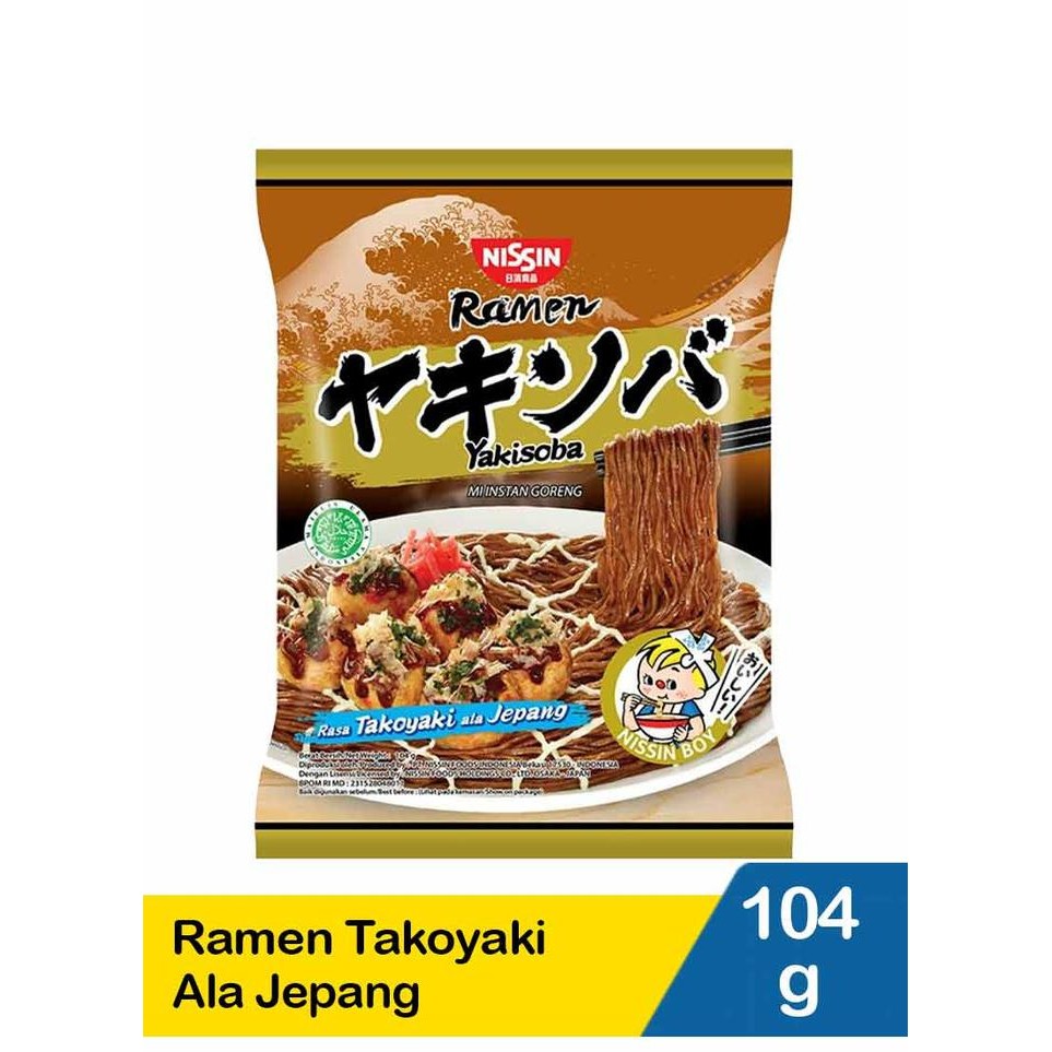 

NISSIN MIKUYA RAMEN MIE INSTANT ALA JEPANG