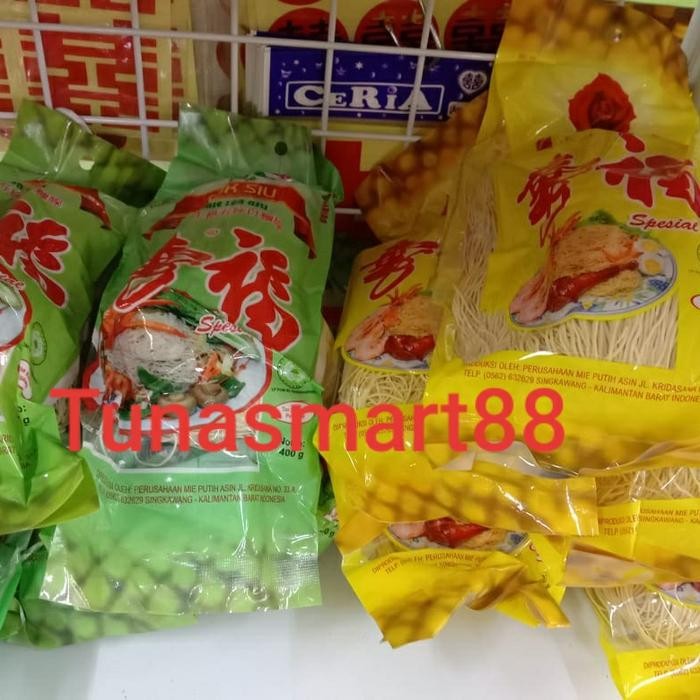 

MISOA/MISUA/MIE SUA FUKSI PRODUKSI SINGKAWANG KALIMANTAN-