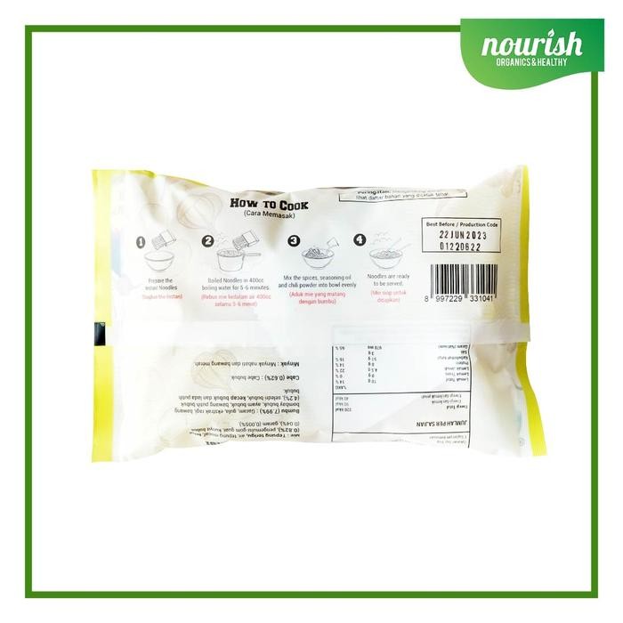 

ORGANIC CENTER, MIE INSTANT AYAM BAWANG 80 GR (NO MSG)