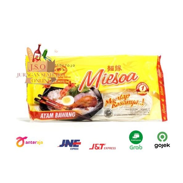 

MIESOA INSTANT CAP BURUNG LAYANG RASA AYAM BAWANG 65 GR