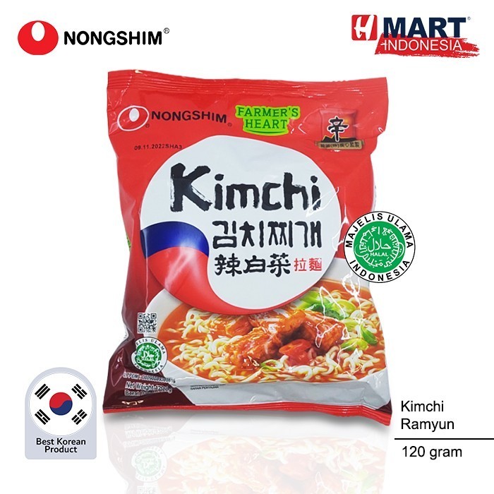 

NONGSHIM KIMCHI RAMYUN KOREA - MI RAMEN RASA KIMCHI 120G