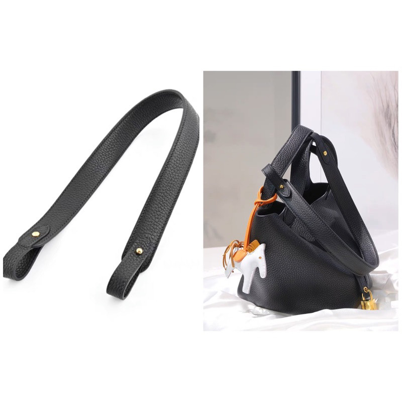 Picotin Leather Trap Ready To