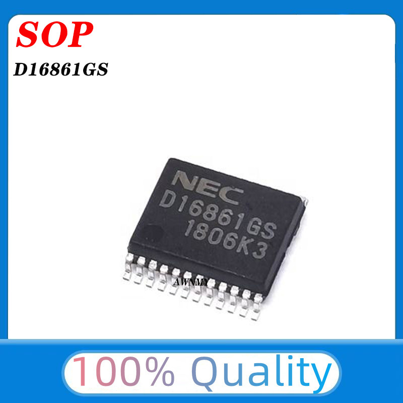 New New Original  D16861 D16861GS IC Chip Car Ignition Drive Automotive Parts Accessories