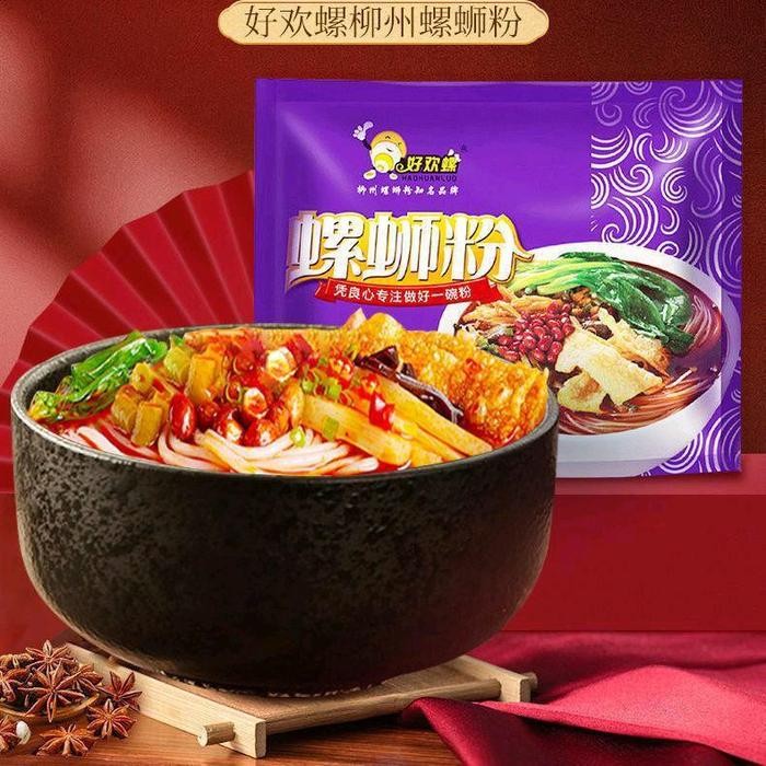 

Promo Terbatas Mie Instan Rasa Siput Bekicot Enak