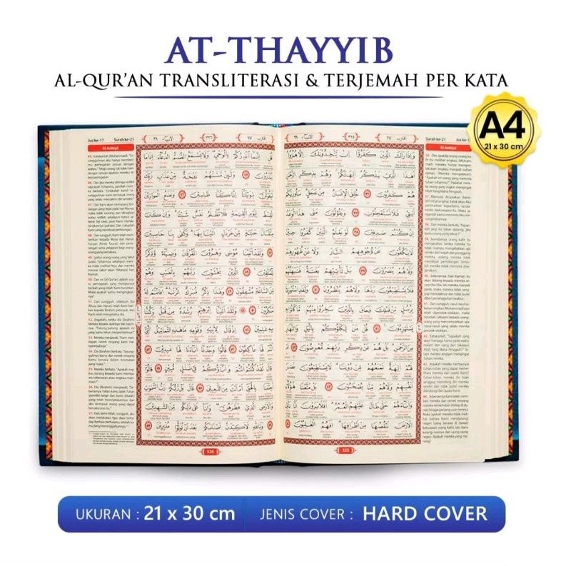 Alquran At Thayyib A4, Alquran Latin dan Terjemah Perkata Atthayyib Ukuran Besar