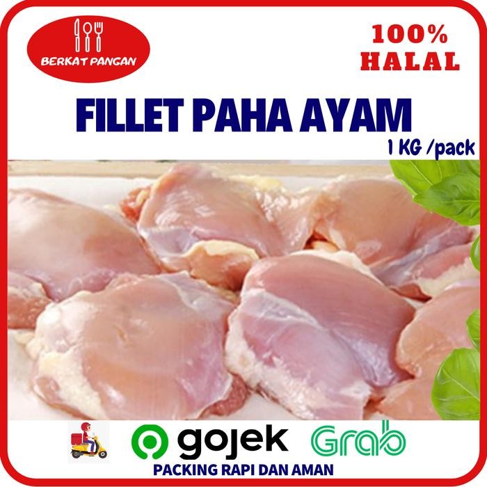 

TodayFre3sH- Fillet Paha Ayam Tanpa Kulit dan Tulang / BLP /Fillet Ayam Bagian Paha