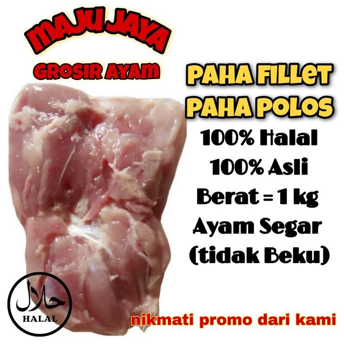 

BeliSkrg,KirimHariini- PAHA PILET / PAHA POLOS / PAHA AYAM / PAHA FRESH / PAHA BERKUALITAS
