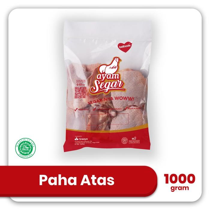 

BeliSkrg,KirimHariini- PAHA ATAS AYAM SREEYA 1KG HALAL BONE-IN CHICKEN