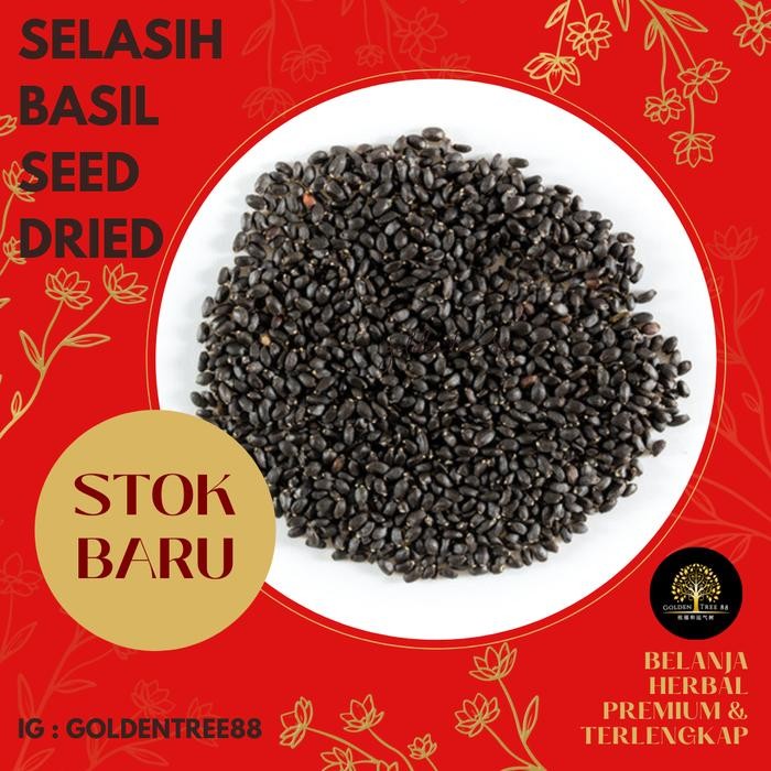 

PastikanDikirimLgsg- 100g Premium Terlaris Biji Selasi Basil Seed Selasi Es Jumbo