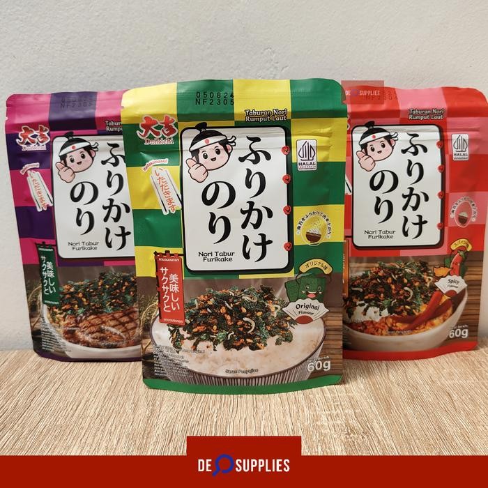 

PastikanDikirimLgsg- Daikichi Nori Tabur Furikake 60gr - Ori BBQ Spicy Taburan Rumput Laut