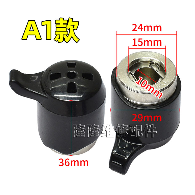 Suitable for Midea Aoxi Red Shuangxi Electric pressure cooker accessories Air vent valve Universal s