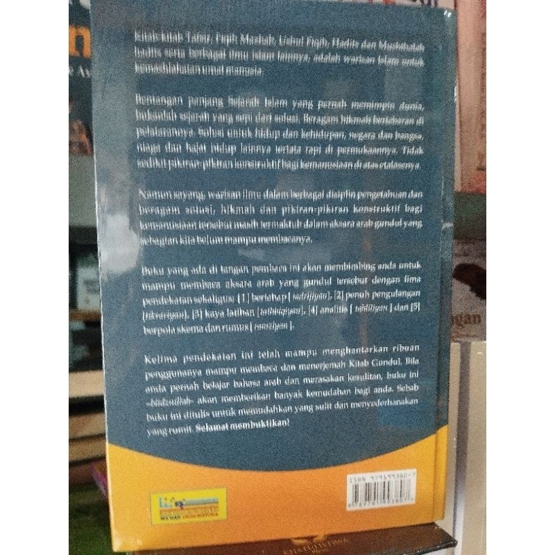 4 Langkah Membaca & Menerjemah Kitab dul