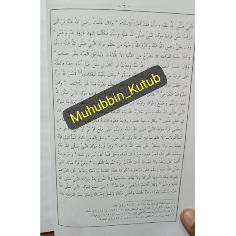 An ni'matul kubro_Spesial Maulid