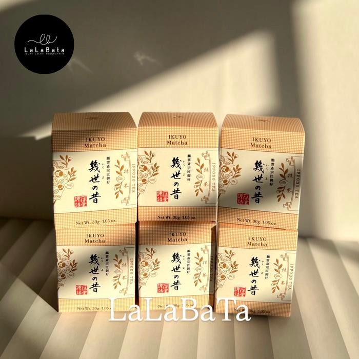

[Ready Stock] Ippodo Tea Ikuyo No Mukashi Ceremonial Matcha Powder / Japan Ceremonial Grade Matcha