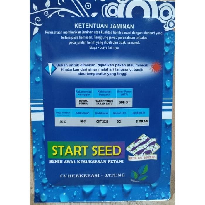 Evergreeeen Benih Tomat Tahan Virus Nike Start F1-Start Seed