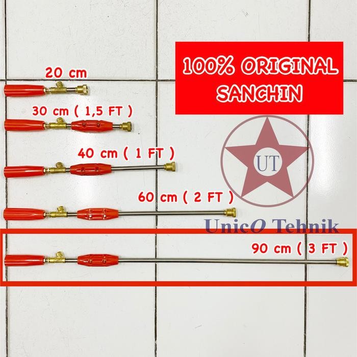 Afsheen_Fashion_ Stik Sanchin 90Cm / Spraying Gun 3 Feet / Setik Sanchin Orginal