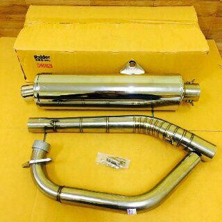 Tsukigi Satria F / FU 150