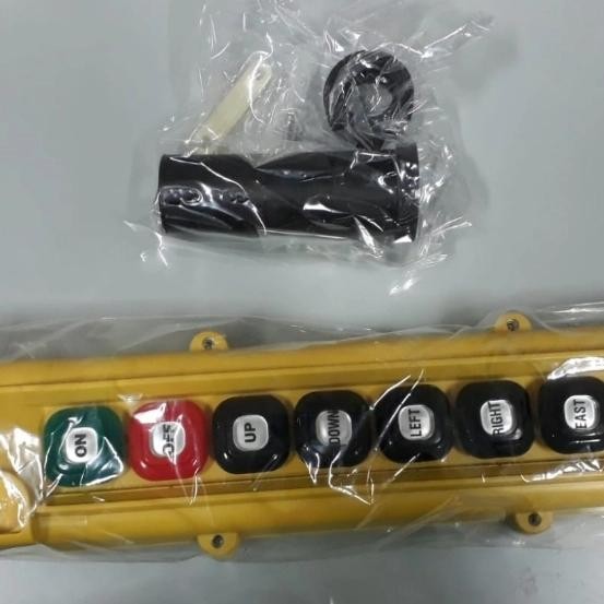 AUSPICIOUS HOIST WATER PROOF PUSH BUTTON/ HOIST BUTTON HS - 85