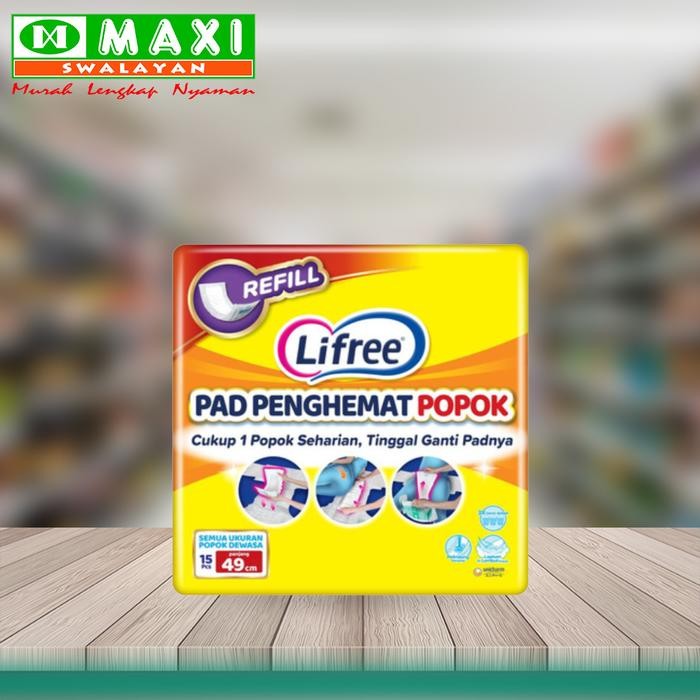 Lifree Pad Penghemat Popok 15