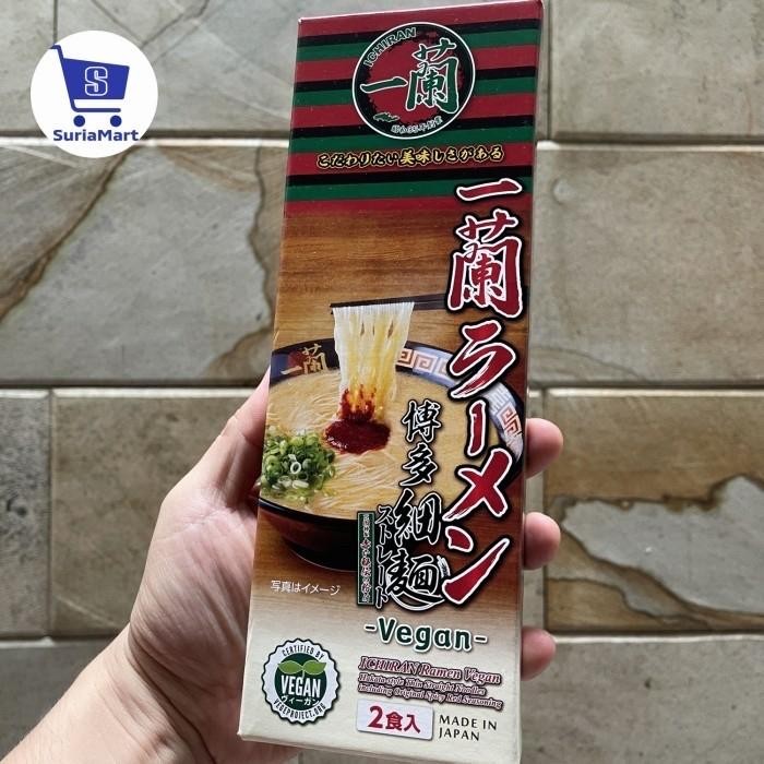 

Ready Ichiran Ramen Vegan Isi 2 Sangat Langka Asli Japan