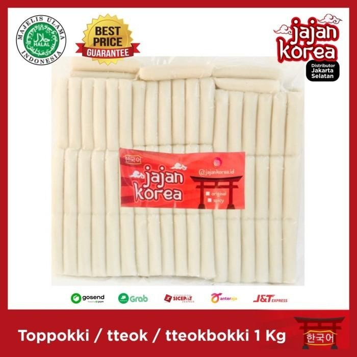 

PastikanTerjaminMutunya- Topoki Korea tteokbokki halal 1 Kg - Jajan Korea