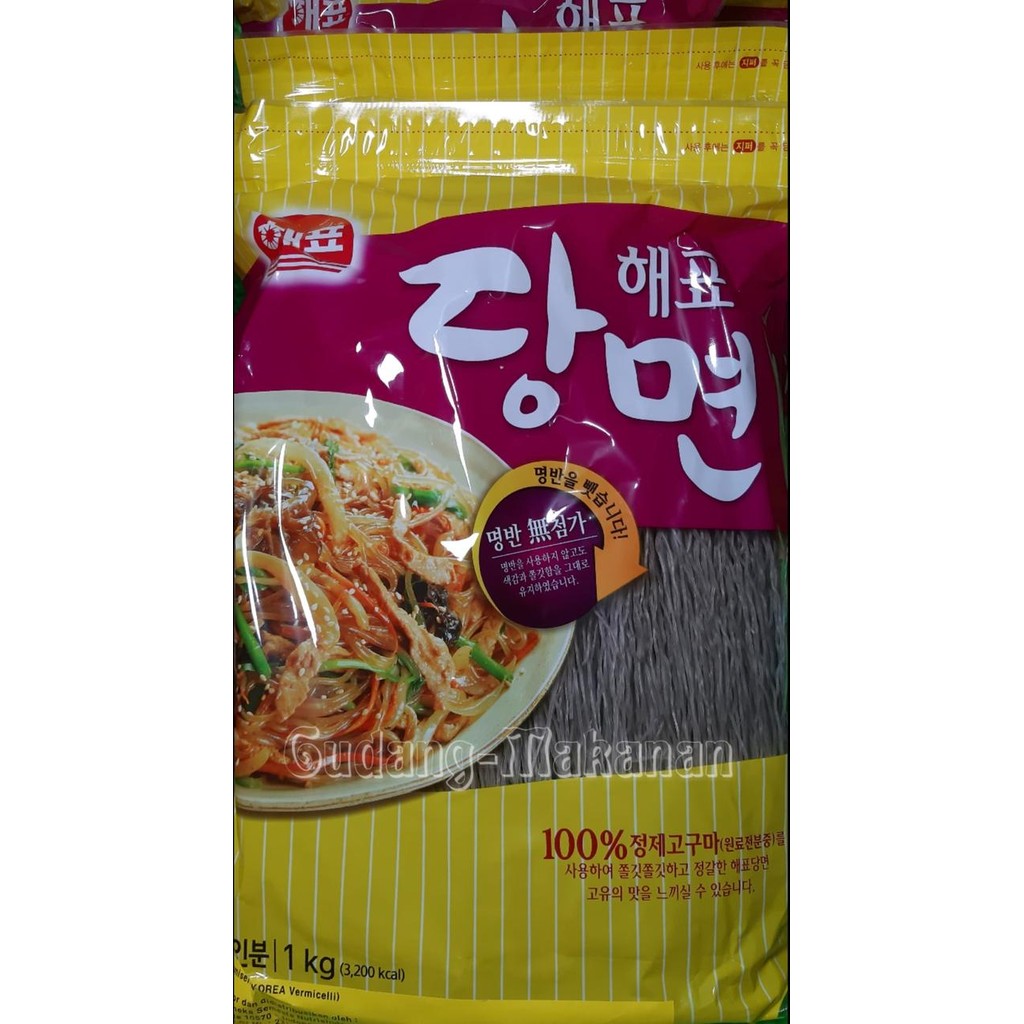 

SemuAReadyYaB0Zq- Sajo Dangmyeon / Korean Vermicelli / Soun Korea 1kg