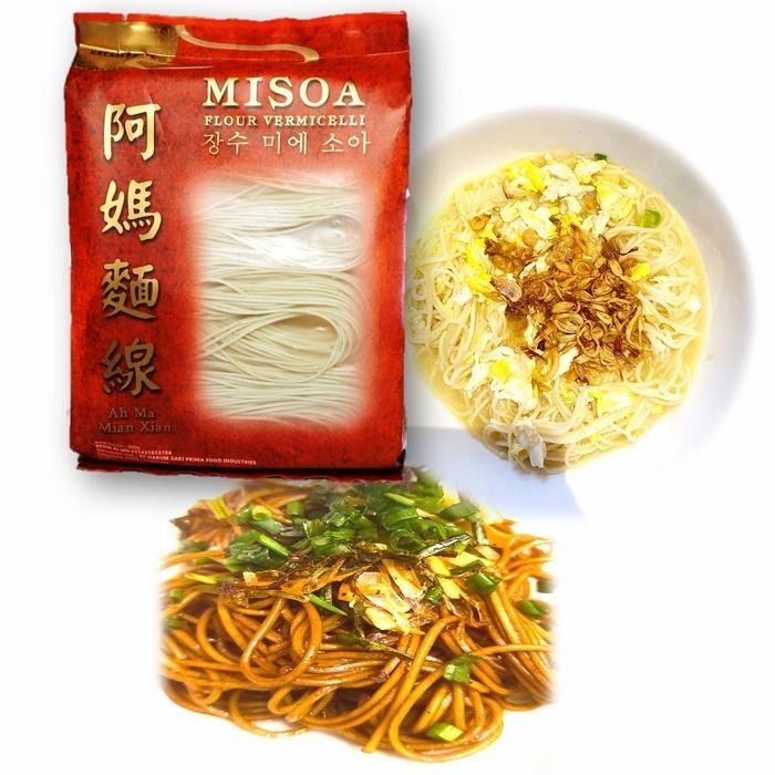 

SemuAReadyYaB0Zq- Misua Kreasi Eats Ah Ma Mian Xian Mee Sua / Misoa Flour Vermicelli